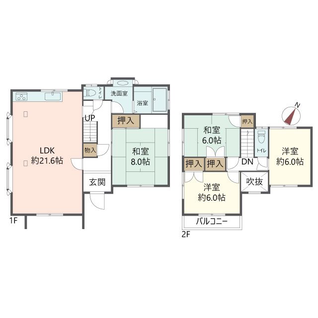 物件の間取り画像