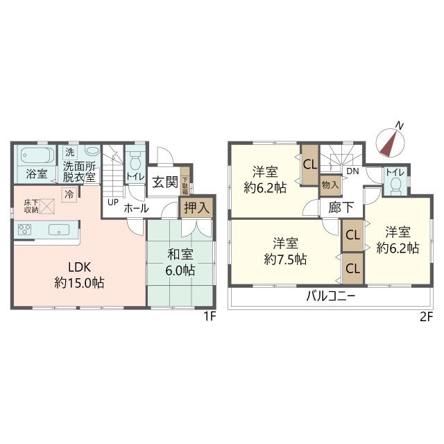 物件の間取り画像