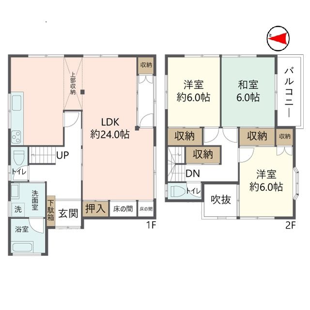 物件の間取り画像