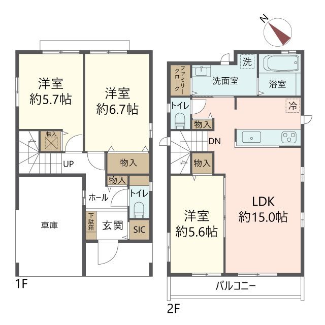物件の間取り画像