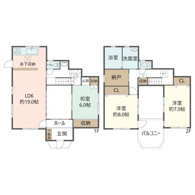 物件の間取り画像