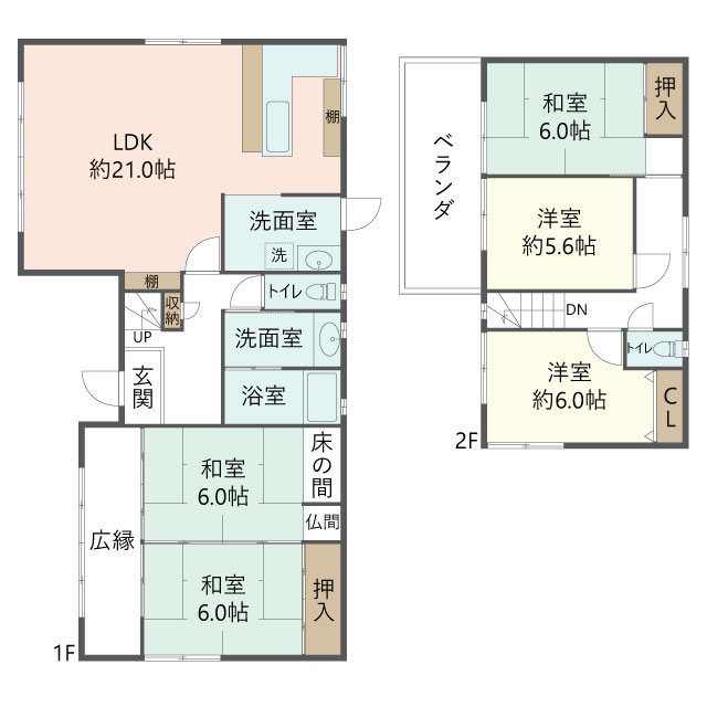 物件の間取り画像