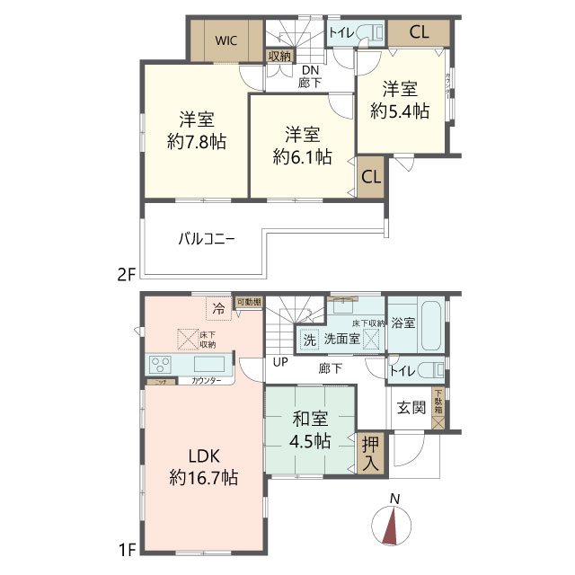物件の間取り画像