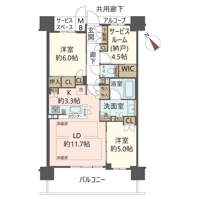 物件の間取り画像