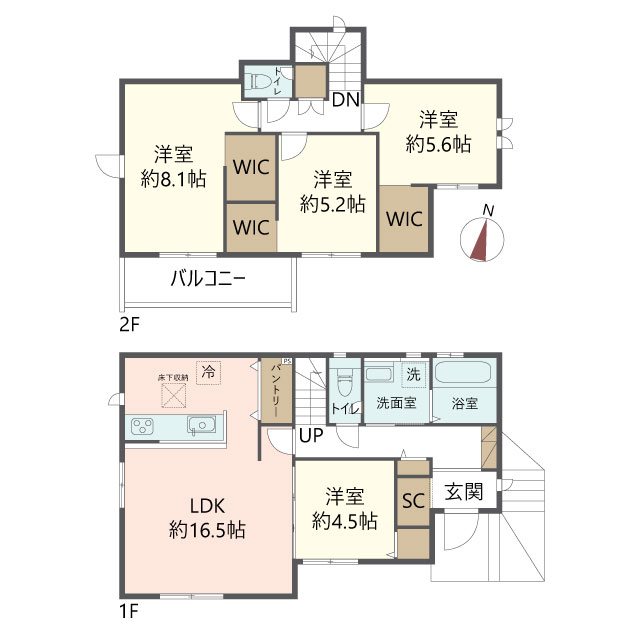 物件の間取り画像