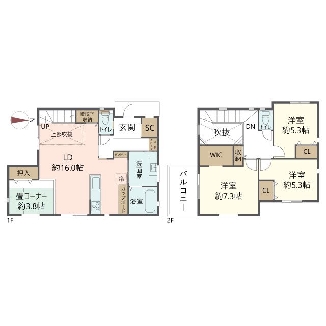 物件の間取り画像