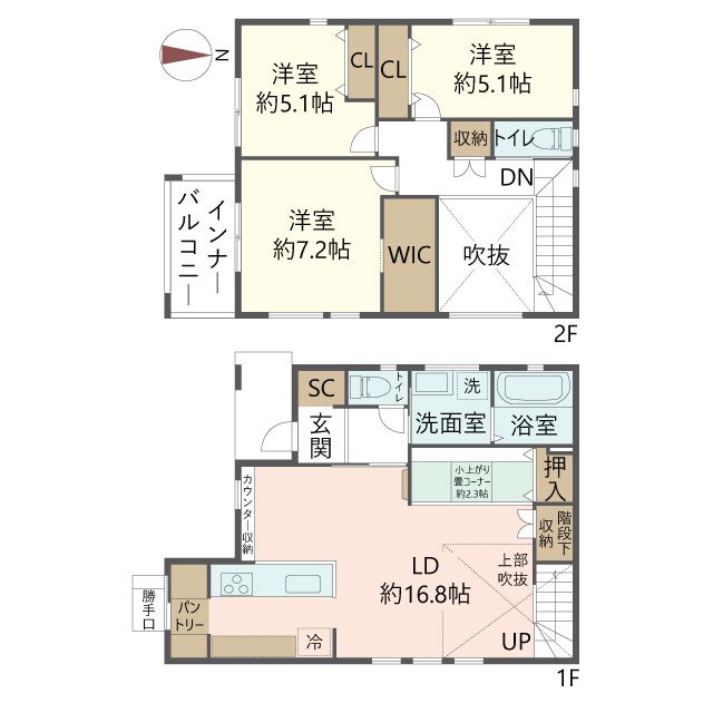 物件の間取り画像