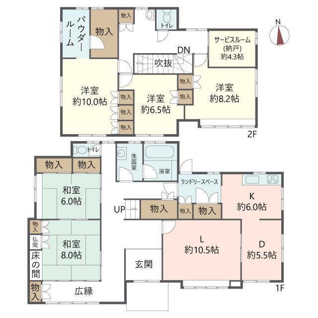物件の間取り画像