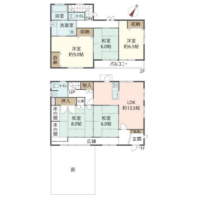 物件の間取り画像