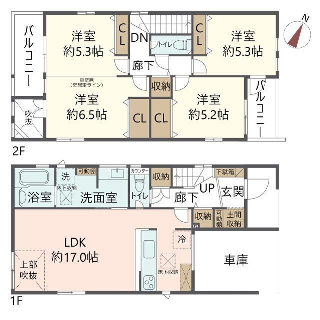 物件の間取り画像