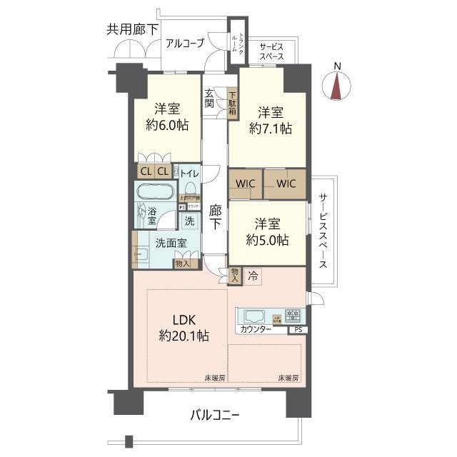 物件の間取り画像