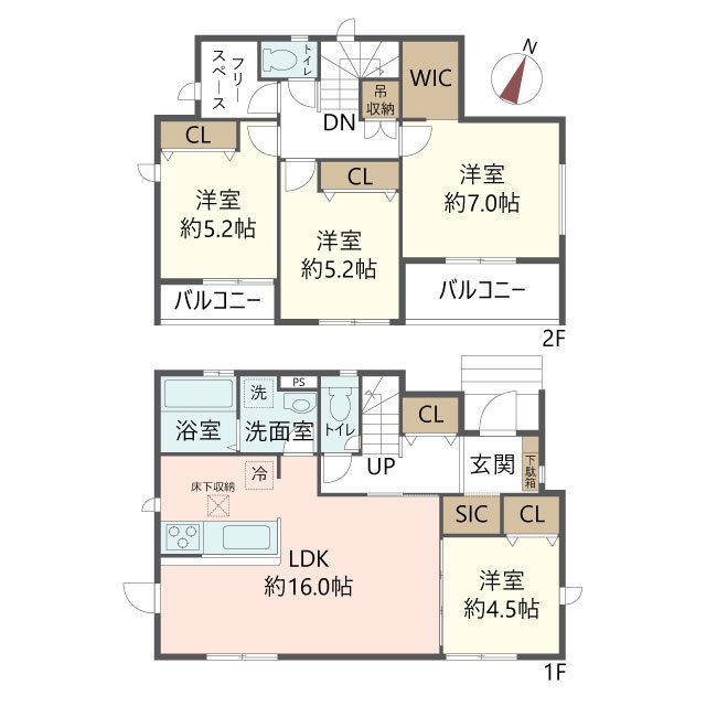 物件の間取り画像