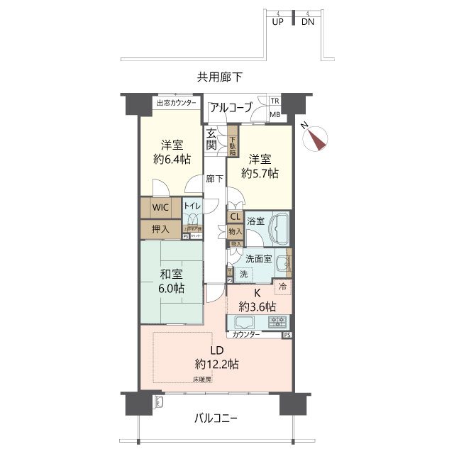 物件の間取り画像