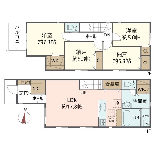 物件の間取り画像