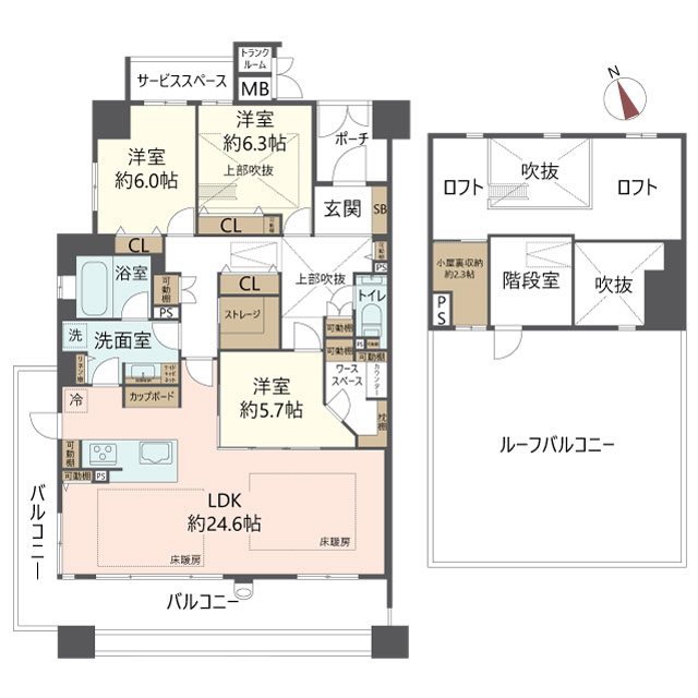 物件の間取り画像