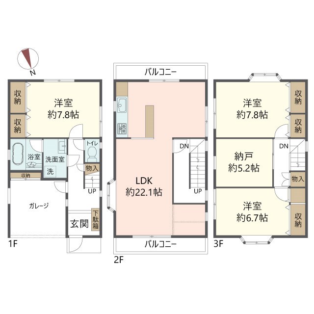 物件の間取り画像