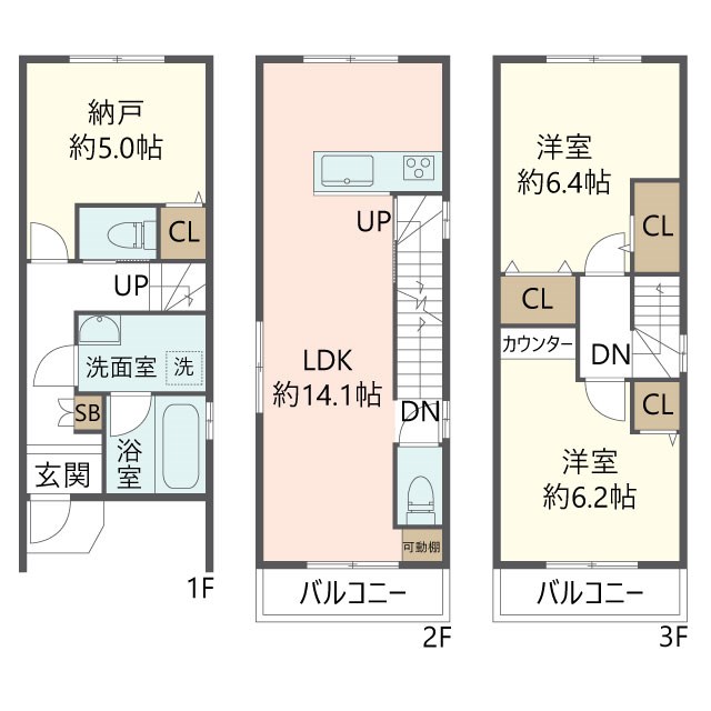 物件の間取り画像