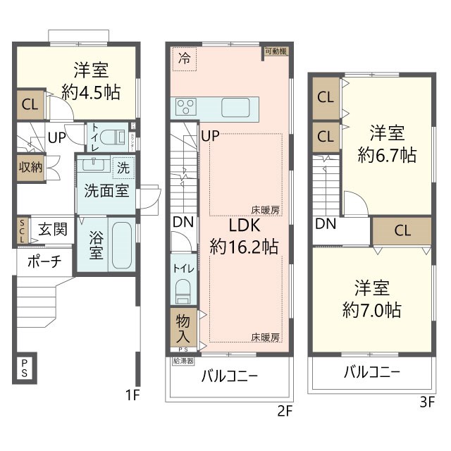 物件の間取り画像