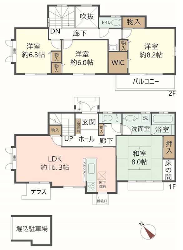 物件の間取り画像