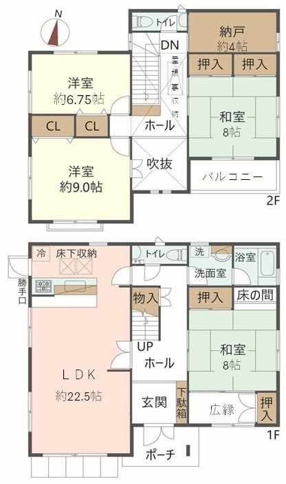 物件の間取り画像