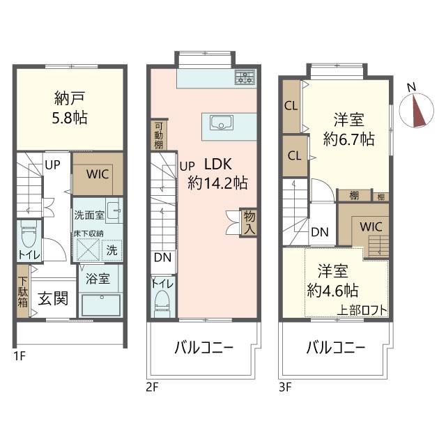 物件の間取り画像