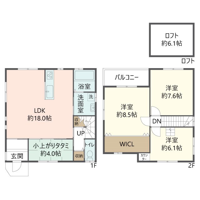 物件の間取り画像