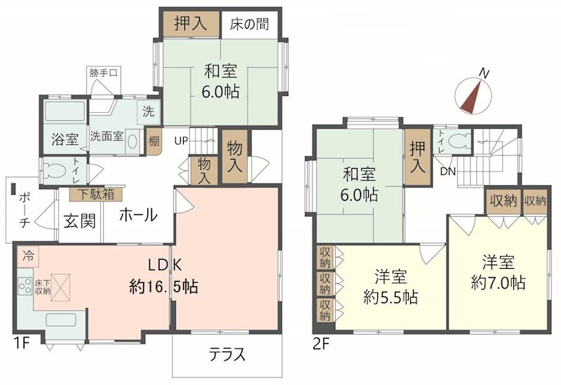 物件の間取り画像