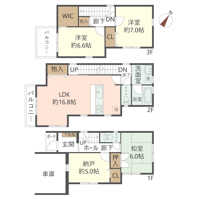 物件の間取り画像
