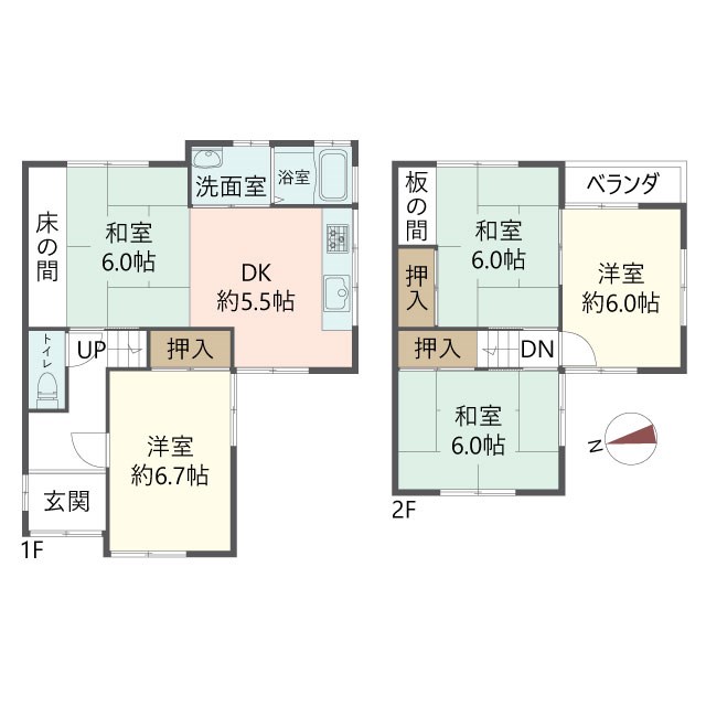 物件の間取り画像