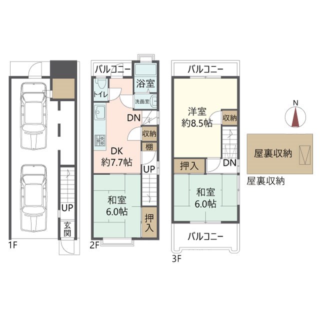 物件の間取り画像