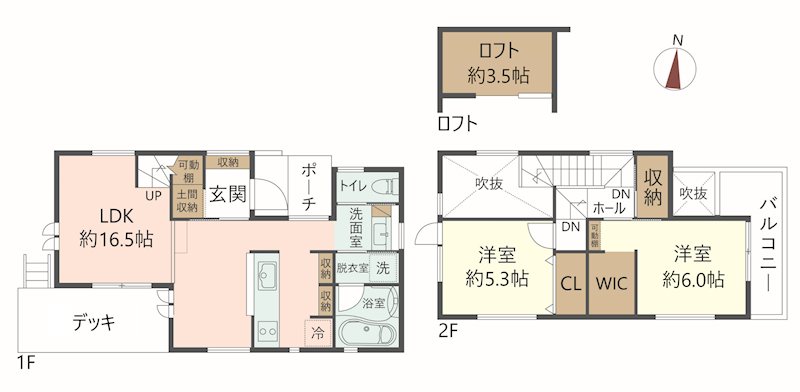 物件の間取り画像