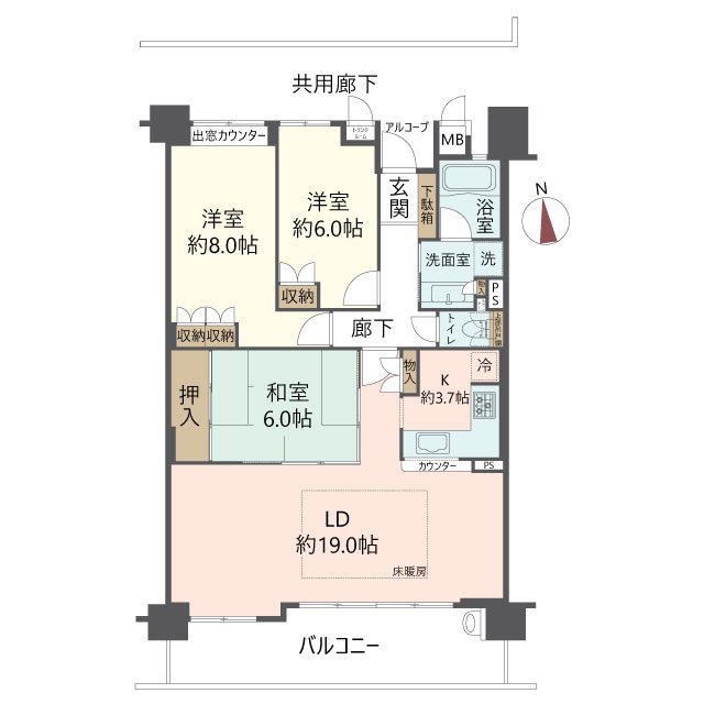 物件の間取り画像