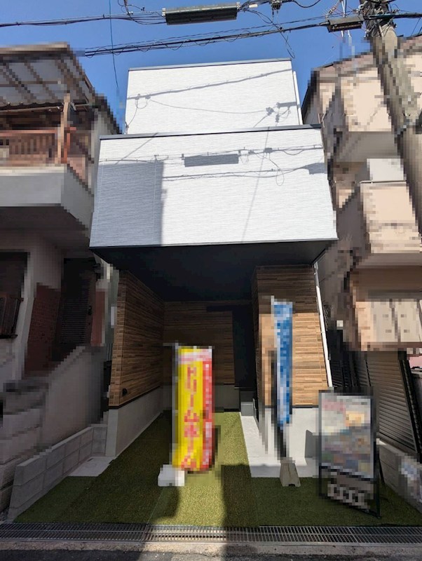 物件のメイン画像