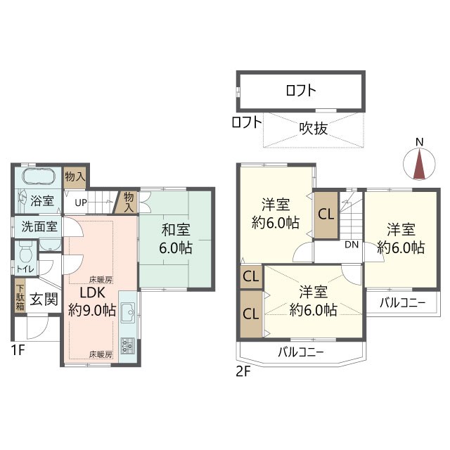 物件の間取り画像