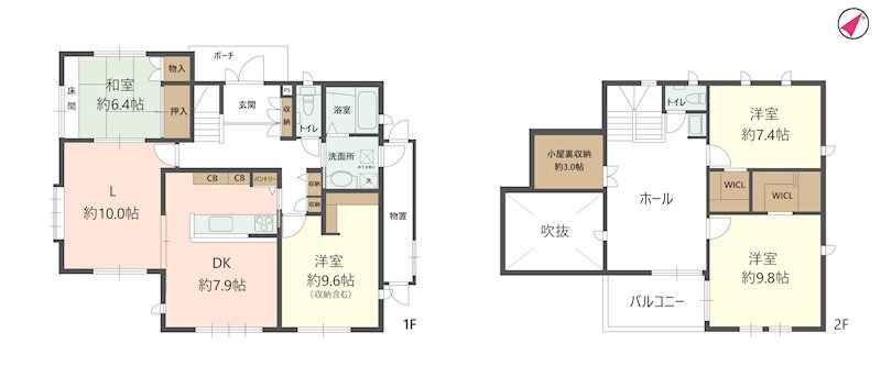物件の間取り画像