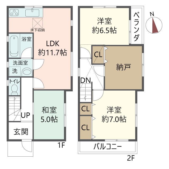 物件の間取り画像