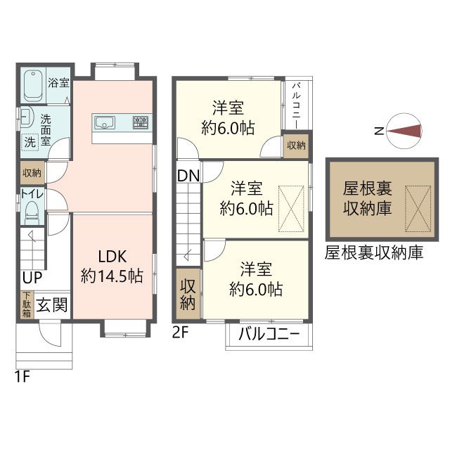 物件の間取り画像