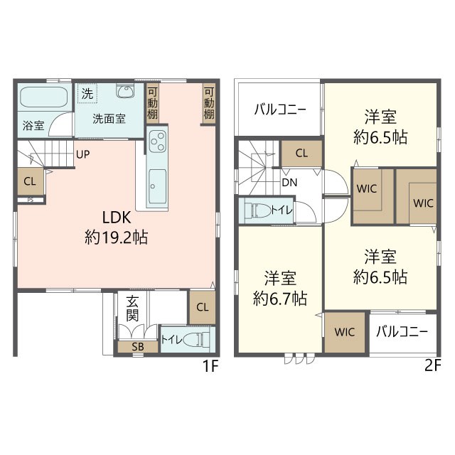 物件の間取り画像