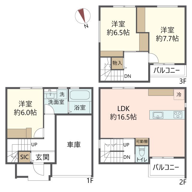 物件の間取り画像