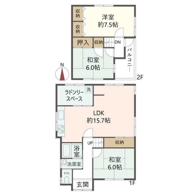 物件の間取り画像