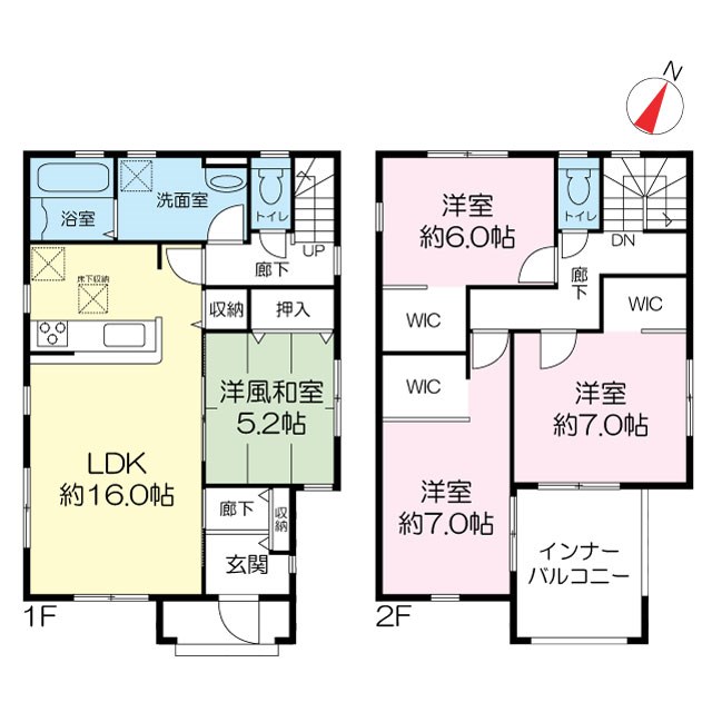 物件の間取り画像
