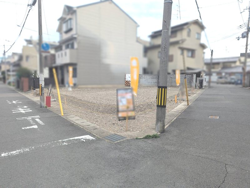 京都市西京区桂野里町　建築条件無し土地【２号地】