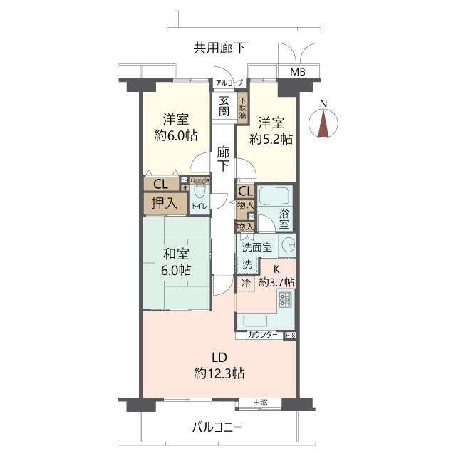 物件の間取り画像