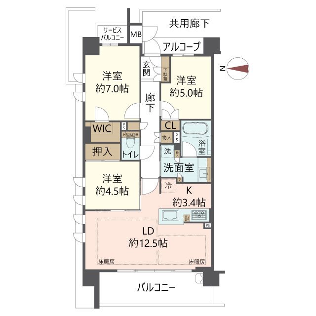 物件の間取り画像