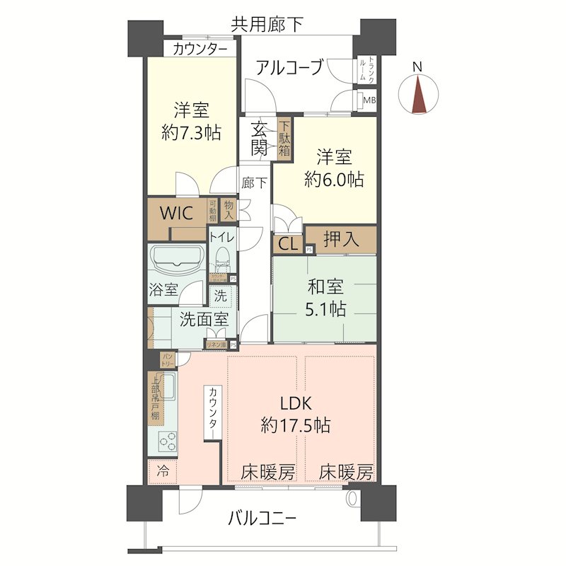 物件の間取り画像