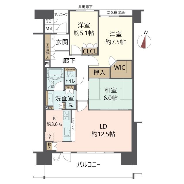 物件の間取り画像