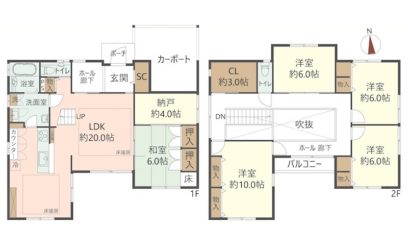 物件の間取り画像
