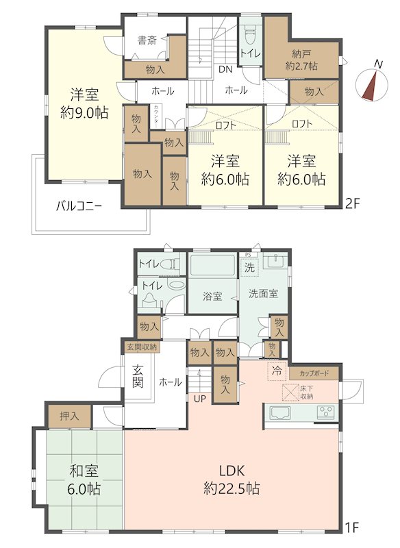 物件の間取り画像