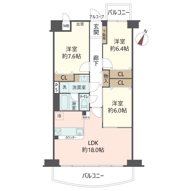 物件の間取り画像
