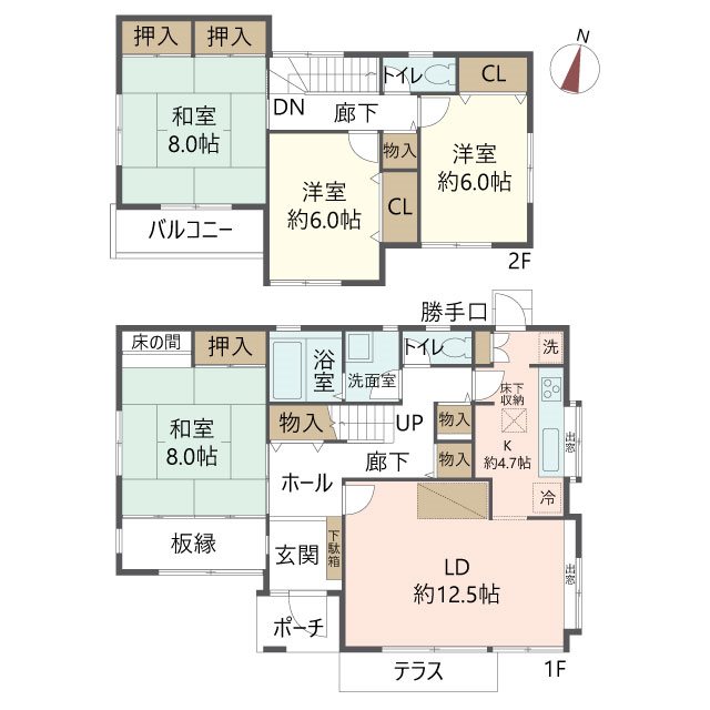 物件の間取り画像